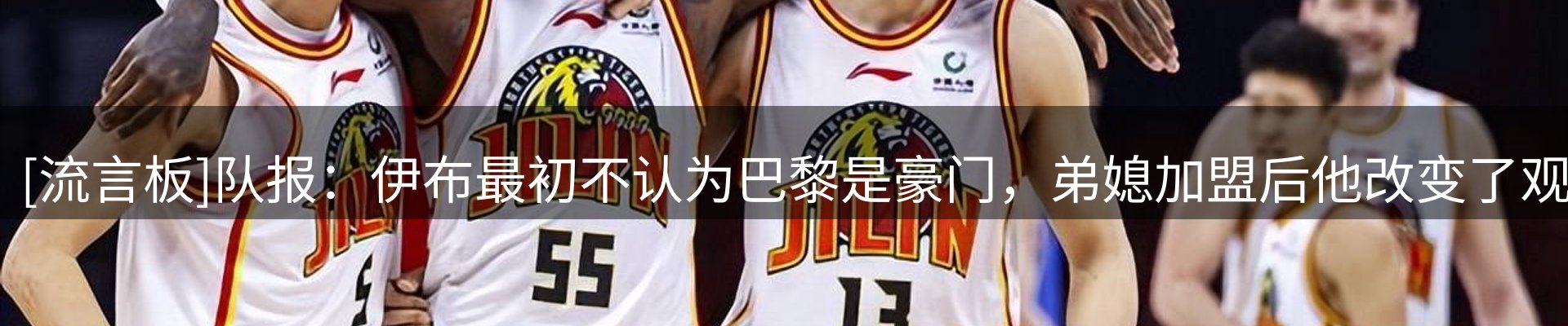 网站资讯